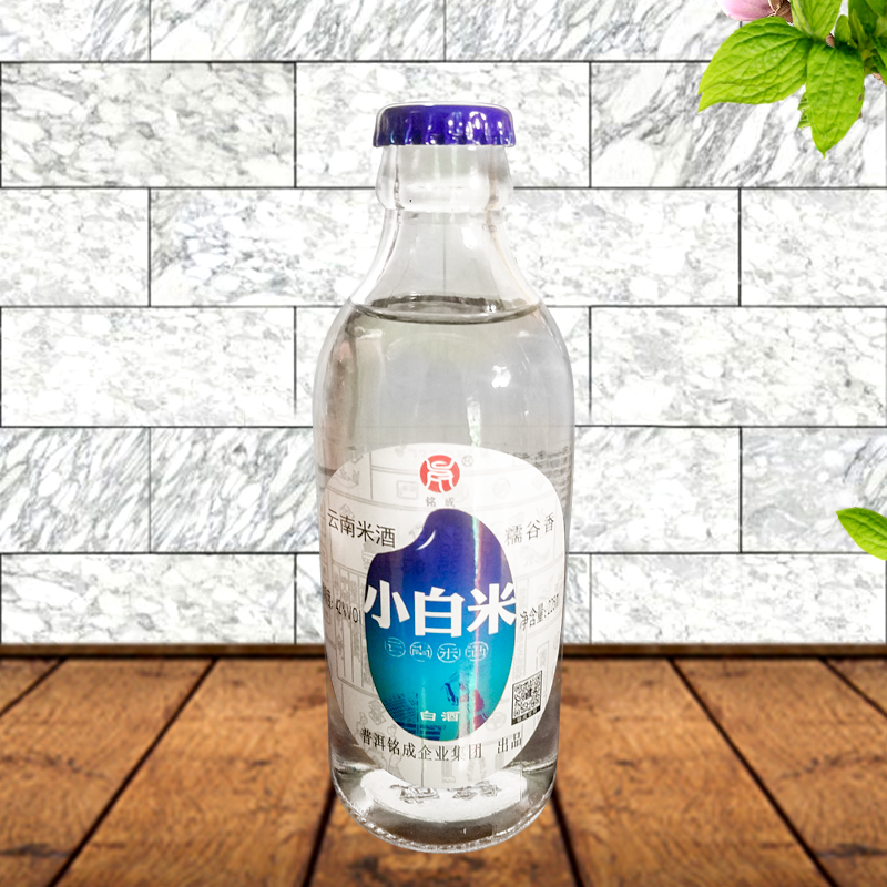 包邮云南特产酒景谷铭成小白米酒225ml*12瓶