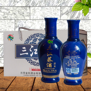 三江荞酒38度118mlx8瓶蓝瓶苦荞酒云南特产兰坪地方特色酒