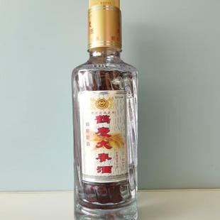 云南特产酒云南大理鹤庆乾酒鹤庆大麦酒 400ml*6 瓶 52度