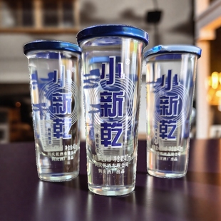 鹤庆乾酒42度小新乾口杯酒40ml*12杯清香型小杯白酒礼盒装