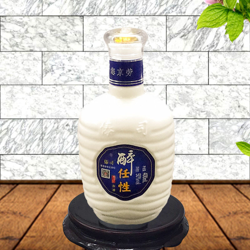 云南特产酒景谷傣族彝族井谷清酒厂傣司醉任性白酒400ml50度*6瓶