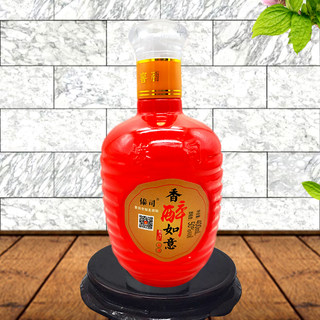 云南特产酒景谷傣族彝族井谷清酒厂傣司香醉如意白酒400ml*6瓶