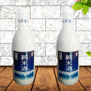 云南特产包邮 景谷铭成 原汁纯米酒 400ml* 6瓶 50度 36度组合