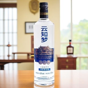 纯粮生态云知梦白酒小曲清香型42度375ml一盒中度白酒