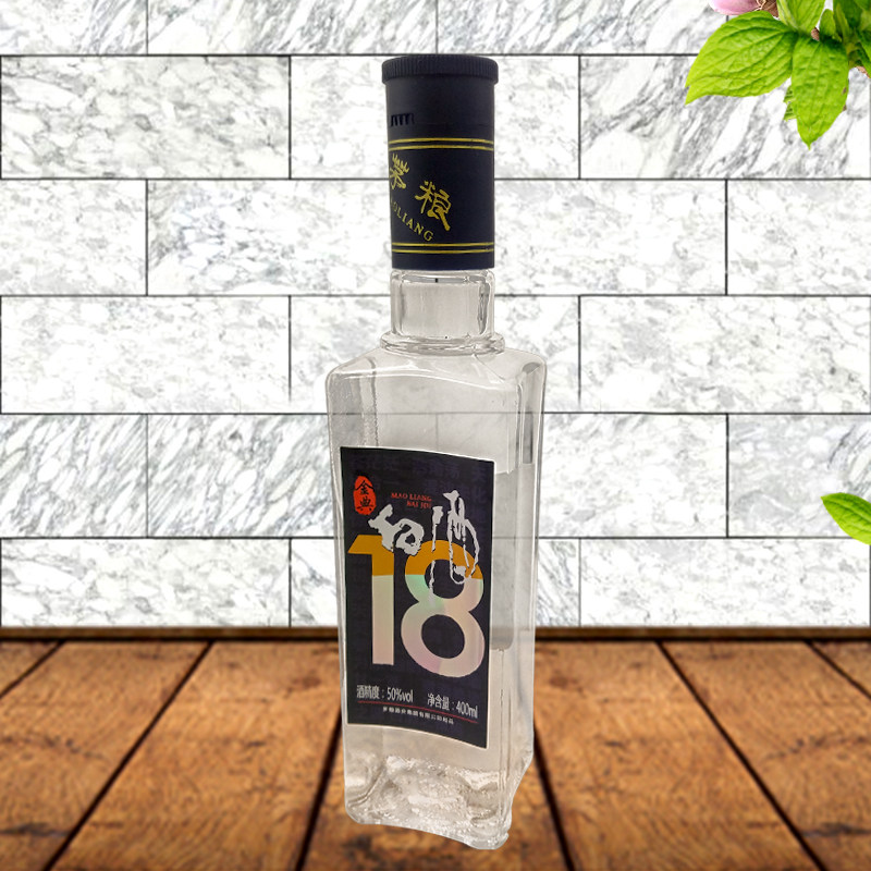 国产白酒云南茅粮白酒金典18 50度400ML*6瓶 粮食玉米高粱酒特产