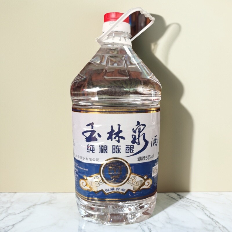 包邮云南酒玉林泉桶装纯粮陈酿酒50度5L*1桶小曲固态法白酒