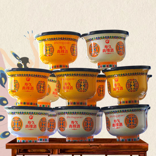 寿久青稞白酒云南特产香格里拉青稞酒瓷碗黄色白色盒装中度白酒