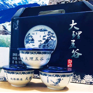 云南大理五谷纯粮清香42度白酒100mL*12碗装纯粮食原浆包谷高粱酒