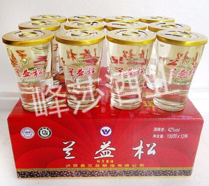 包邮 云南特产 兰益松100ml*12小杯装白酒露酒松子酒 42度