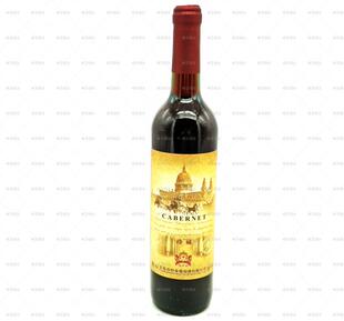 宝贝赤霞珠红葡萄露酒