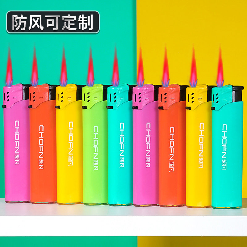 超凡一次性防风打火机2026新款正品批发耐用加大广告定制定做印字图片