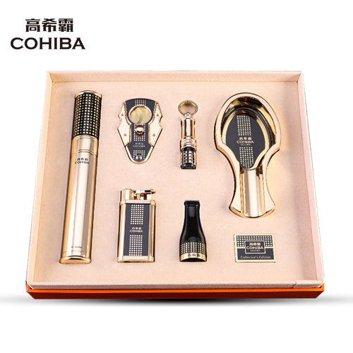 COHIBA高希霸官方正品雪茄打火机剪烟器套装七夕节送男朋友礼物