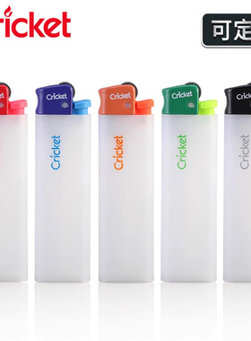 Cricket草蜢官方正品原装进口透明磨砂便携简约一次性砂轮打火机