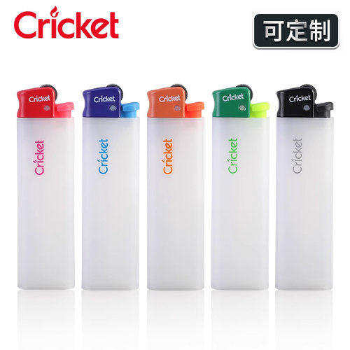 草蜢官方正品原装进口便携打火机