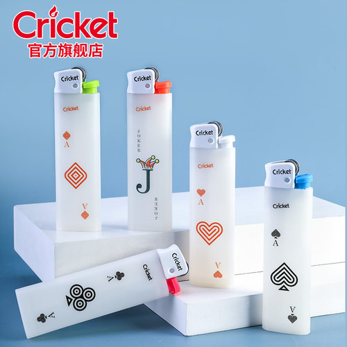 防爆一次性打火机cricket