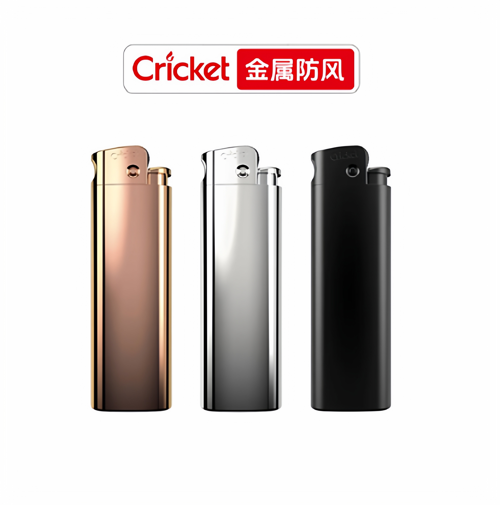 进口草蜢防风打火机cricket正品铁盒创意一次性滑砂轮打火机