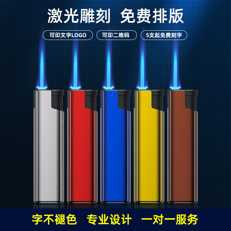 50֧һԶƶӡֱ涩ʵ6.9Ԫ