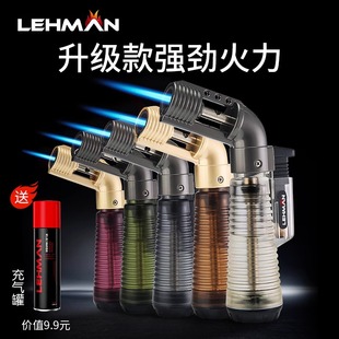雷曼防风打火机点艾灸雪茄打火机蓝焰直冲充气个性创意男士电子款