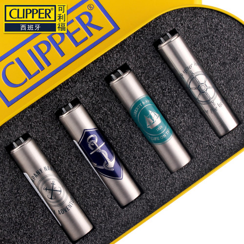clipper4礼品可利福金属