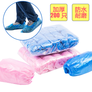 套样板房室内塑料套 加厚雨天防水脚套居家鞋 杜托一次性鞋 套200只