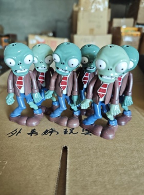 正版植物大战僵尸玩具清仓批发铁桶路障光头路锥白色脑帽子荣达丰