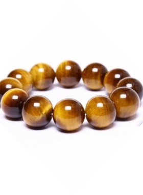 招财转运珠水晶生日礼物虎眼石