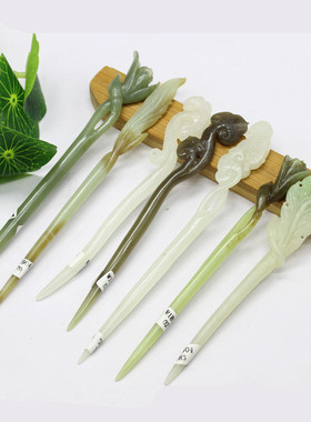 天然和田玉古典发簪发饰仿古凤凰如意古风羽毛白玉簪子发钗短款女