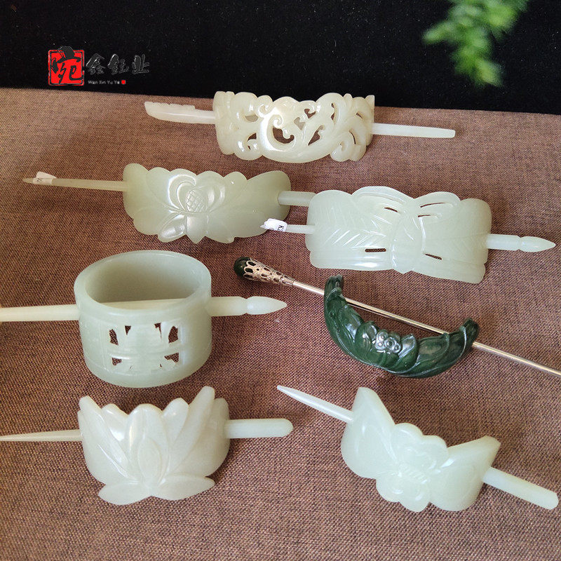 和田玉发冠发束头饰帽冠手工发簪汉服配饰发饰发箍玉冠古风男女款