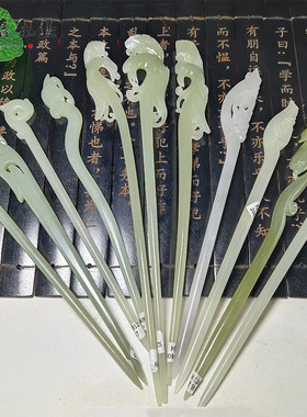 和田玉凤凰发簪白玉发钗古风汉服头饰仿古发饰玉钗凤簪子流苏步摇