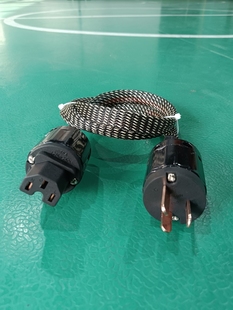 大炮输入线4875 4850电源线6平方大电流耐高温输入线轻松开满不热