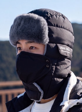 冬季男士加厚保暖护耳雷锋帽