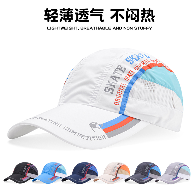 棒球帽户外运动男女夏季宽檐
