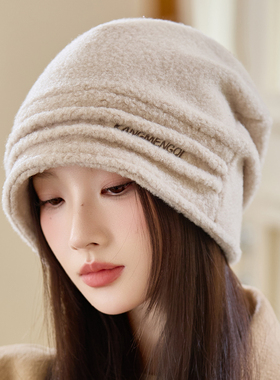 韩版毛帽士堆堆帽百搭保暖防寒保暖护耳冷帽大头围0123k