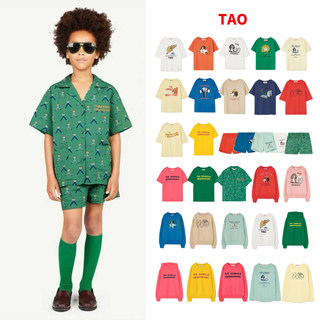 zzkids tao24同款宝宝卫衣儿童短袖T恤小朋友短裤西班牙设计感童