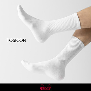TOSICON拓思肯运动袜男 长筒体育生白袜中筒吸汗透气学生棉袜739