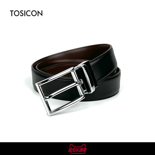 TOSICON男士针扣简约商务腰带