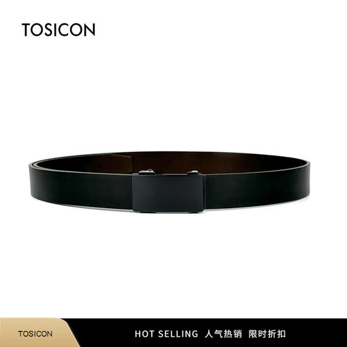 新款TOSICON男士无牙自动扣腰带