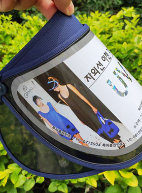 韩国东大门代购防护面罩遮阳帽防紫外线UV大檐帽太阳帽空顶帽女帽