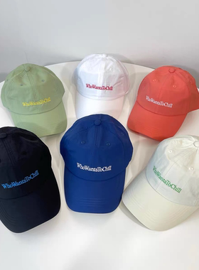 春夏新款时尚字母刺绣速干棒球帽女休闲防晒鸭舌帽韩国代购软顶帽