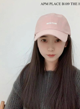 韩国东大门代购春夏新款休闲字母宽檐显脸小遮阳防晒鸭舌帽棒球帽