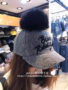 韩国东大门帽子秋冬新款羊羔绒字母毛球鸭舌帽棒球帽休闲帽男女帽
