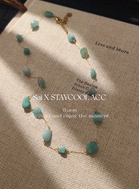 天然石随形碧波清澈满天星女士项链时髦轻奢锁骨链钛钢可碰水40+5