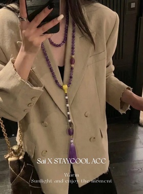 新中式国风紫色紫水晶串珠长款流苏毛衣链复古宫廷风多戴法