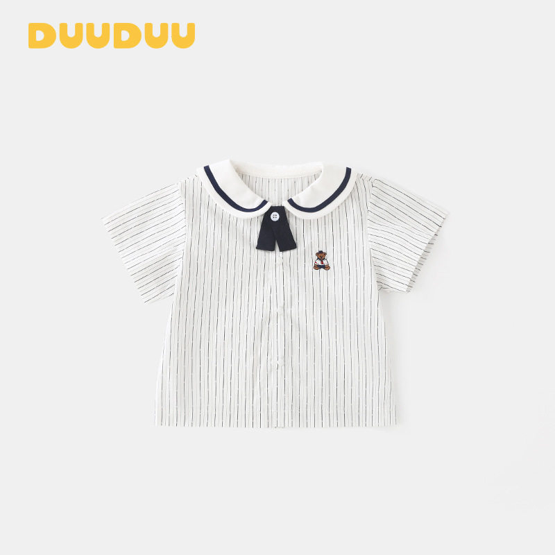 DUUDUU条纹2025新款婴儿t桖夏季薄款短袖宝宝衣服韩式风儿童上衣,童装/婴儿装/亲子装,T恤,淘宝优惠券,粉丝福利购,淘宝优惠卷