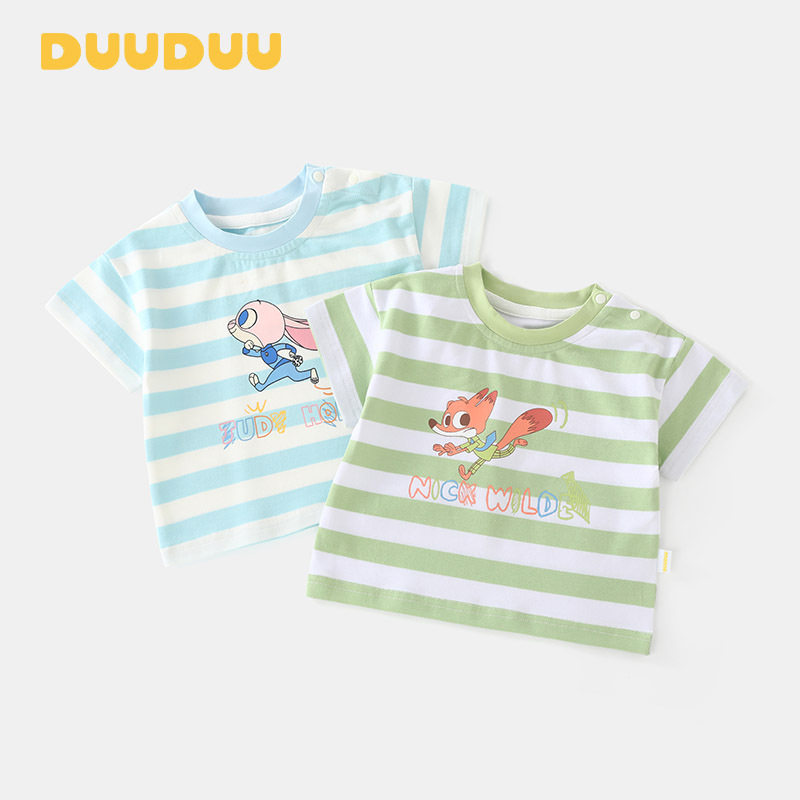 DUUDUU韩式风2025新款夏季薄款宝宝短袖上衣a类儿童短袖男童t恤夏,童装/婴儿装/亲子装,T恤,淘宝优惠券,粉丝福利购,淘宝优惠卷