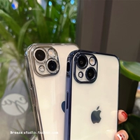 Apple, совместимый iPhone 15, чехол для телефона, iPhone14 Pro, iPhone15 Pro подходит для мужчин и женщин, iphone, 15, 15promax, защита при падении
