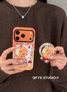 渐变橙色月亮小黄人适用iPhone17promax苹果15手机壳16promax新款17磁吸支架13防摔保护套14pro磨砂全包17pro