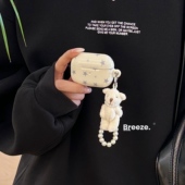 ins韩风五角星适用AirPods Pro保护套苹果2代3代4代蓝牙耳机壳全包防摔airpods4小熊挂件