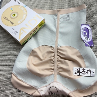 线下正品安迪6522云感养护美塑高腰收腹提臀三角裤内裤女式夏季薄