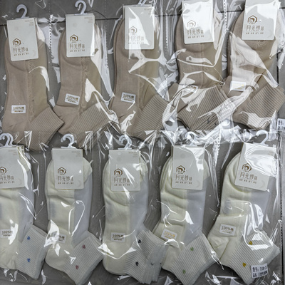 十双浪漫满屋 7100月光纱短筒女袜超薄透气吸汗防臭 水晶丝袜棉底
